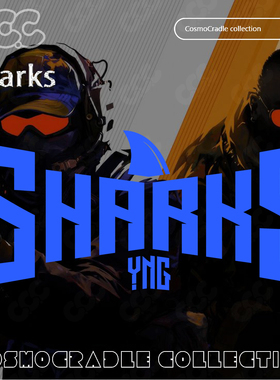 CS:G0 Major 战队队标 Sharks