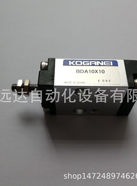 供应小金井气缸BDA10X10