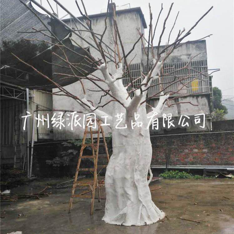 网咖无叶树秃树枯树干人造枯树大型商场摆放装饰用仿真白色枯树