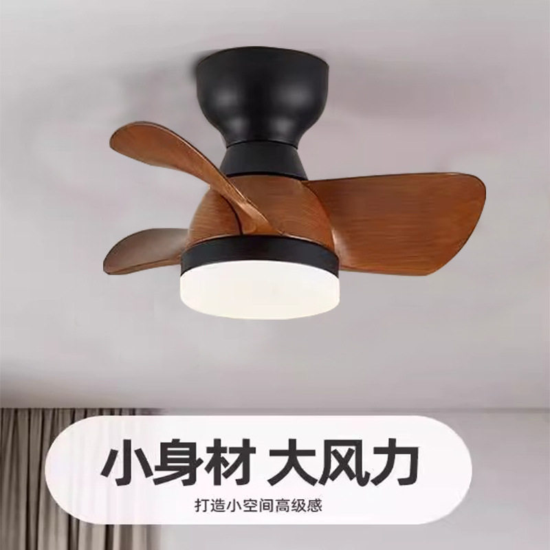 中古风卧室吸顶风扇灯餐厅过道吊扇灯美式小户型复古智能电扇跨境图片