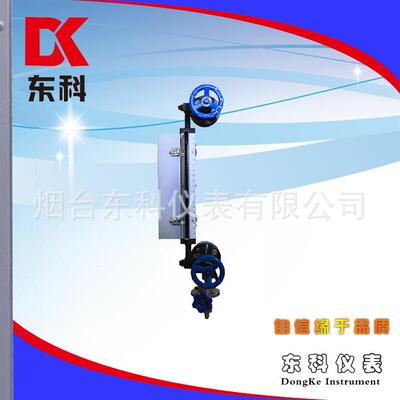 [生产]B49H型锅炉双色水位计气红液绿供电方式灵活