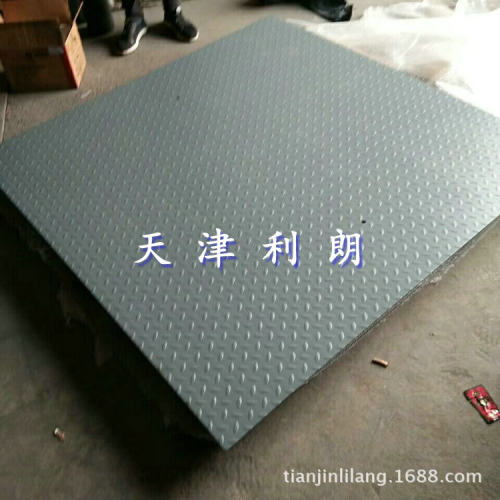 辽宁3吨电子地秤5吨电子地衡工厂地磅秤1T-2T-3T电子平台秤磅秤