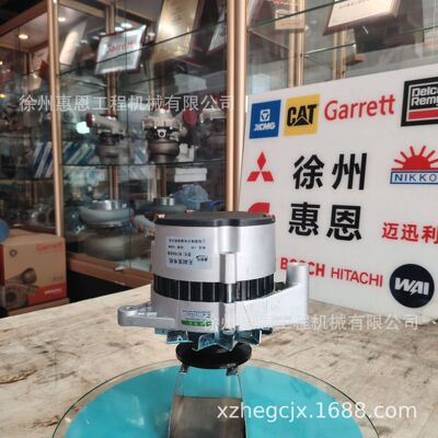 14V 500W 交流发电机 860149929 ZN485Q-290000C JFWZ15 WZ19DA