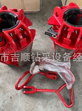 4.5寸SDML钻杆卡瓦 SDXL5钻杆卡瓦  钻铤多片卡瓦