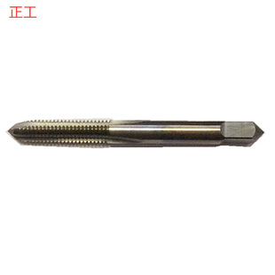 M8X1.25H2加硬批发销售 M6X1H2 钨钢丝锥 M5X0.8 正工M4X0.7