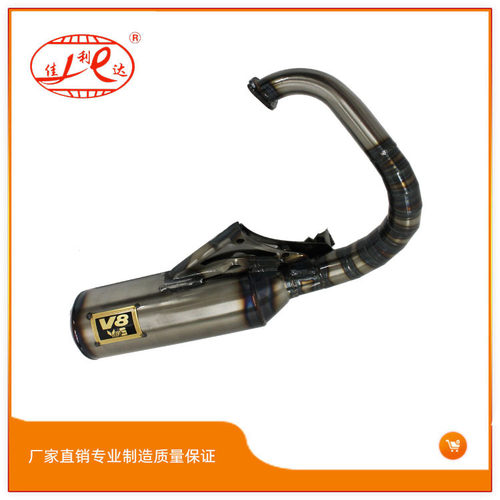 摩托车排气管改装适用于DIO50V8大排量AF24AF28期手工款管