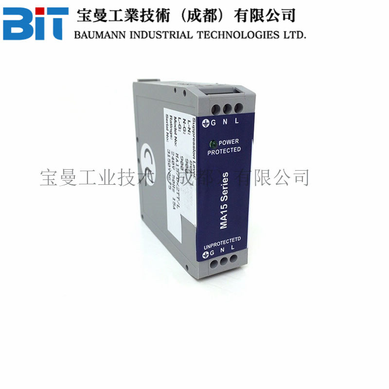 英国MTL工业级伊顿浪涌保护器ZB/TP48/IOP系列安全防护设备防浪涌