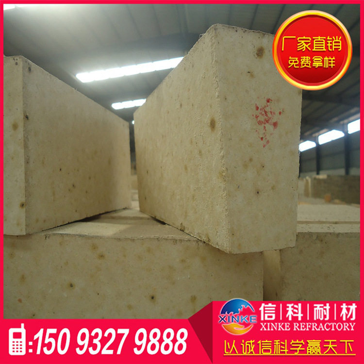 钢水包用高铝耐火砖  高铝保温砖建筑材料  防火隔热高铝砖