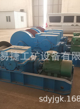 JHMB-14型慢速绞车   煤矿用慢速牵引绞车 隔爆型牵引绞车