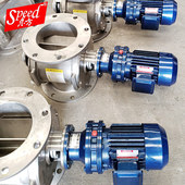 厂家直售圆口10L24转1.1KW卸料阀防卡不锈钢闭风器关风机质保一年