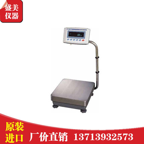 日本艾安得精密工业天平GP-30k,电子称30kg*0.1g实验室天平仪器