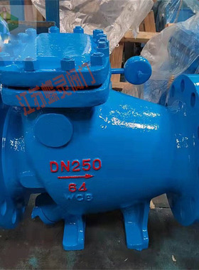 管道逆止阀 HH44X-16C微阻缓闭止回阀 DN400 液体阻力小