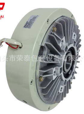 ZXTEC中星工控孔式磁粉离合器ZXF-D-10kg刹车制动器张力控制器