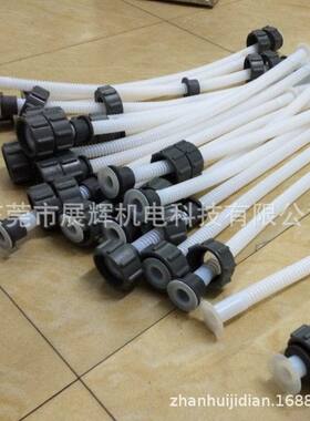 销售PCB工厂蚀刻机波纹软管OD19*L570*BH-441C（类似UCE-441C）