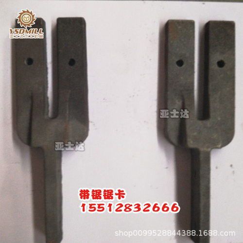 木工带锯机配件锯卡单品总成适用机型MJ329-MJ3210-MJ3210A锯卡