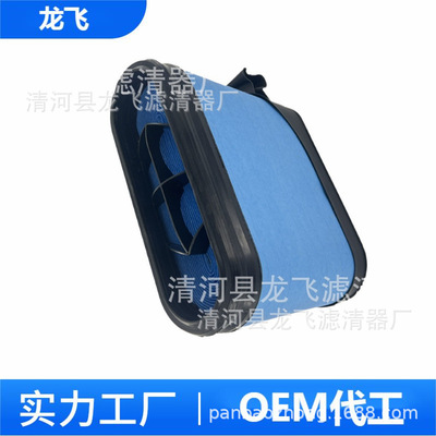 工厂直供捷德P958897 81.08405-0034 SA160092空气滤清器滤芯