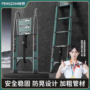 家用多功能直梯折叠人字梯竹节梯 伸缩梯子升降工程梯铝合金便携式