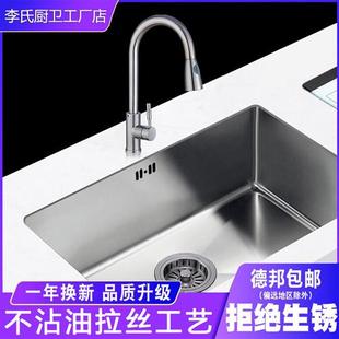 水槽单槽大理石加厚台下盆水池大尺寸家用厨房洗菜盆304不锈钢
