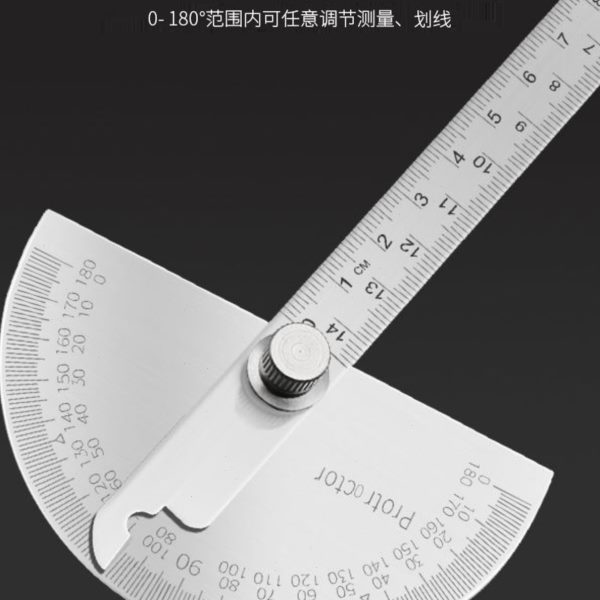 角度尺量角器测量角度木工分度规不锈钢可调节角度规量角器