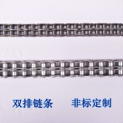 304不锈钢双排链条 08A-2  40SS-2  传动工业链条 耐腐蚀 不生锈