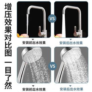 喷射泵 绿一220V自吸泵增压泵家用自吸抽水泵自来水管道加压泵
