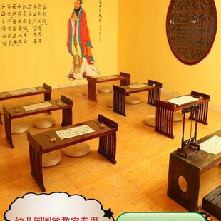 书法桌子绘画写字培训班马鞍课桌 仿古幼儿园国学桌椅实木儿童中式