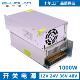 48V变压器驱动电源 36V 1000W直流开关电源交流220V转直流12V 24V