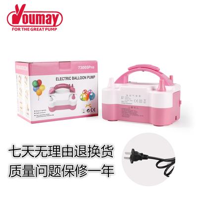 气球电动打气筒气球电动充气筒充气泵气球充气机华南区总