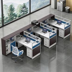 6人位 办公桌职员办公室桌椅组合隔断卡座办公家具白色职工桌椅4