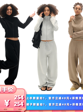 【所有女生的衣橱直播间】Two little guys*高领卫衣香蕉卫裤套装