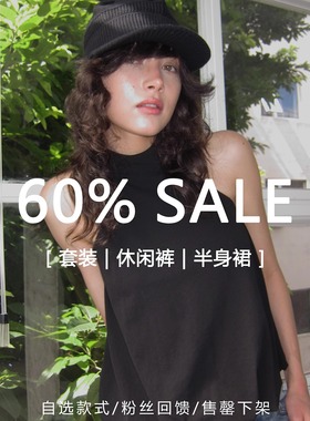 Two little guys*套装/休闲裤/半身裙专区