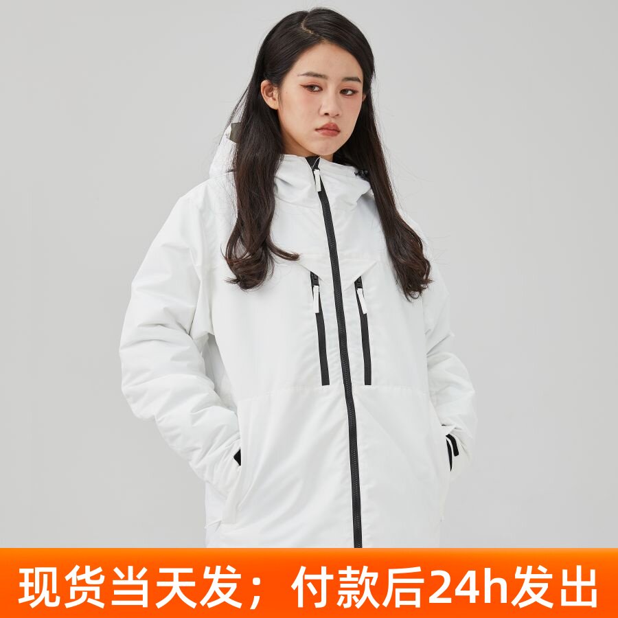 成人滑雪服滑雪衣服纯色大码滑雪单板双板加肥加大儿童滑雪服宽松