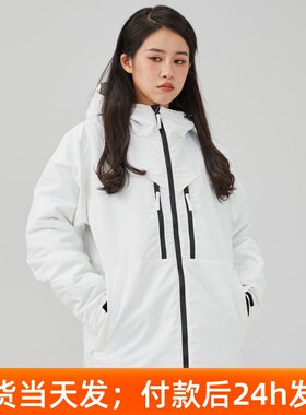 成人滑雪服滑雪衣服纯色大码滑雪单板双板加肥加大儿童滑雪服宽松