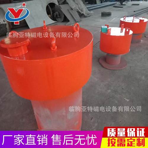 电磁除铁器工业吸铁石悬挂式圆盘除铁器干式除铁矿山强磁除铁机