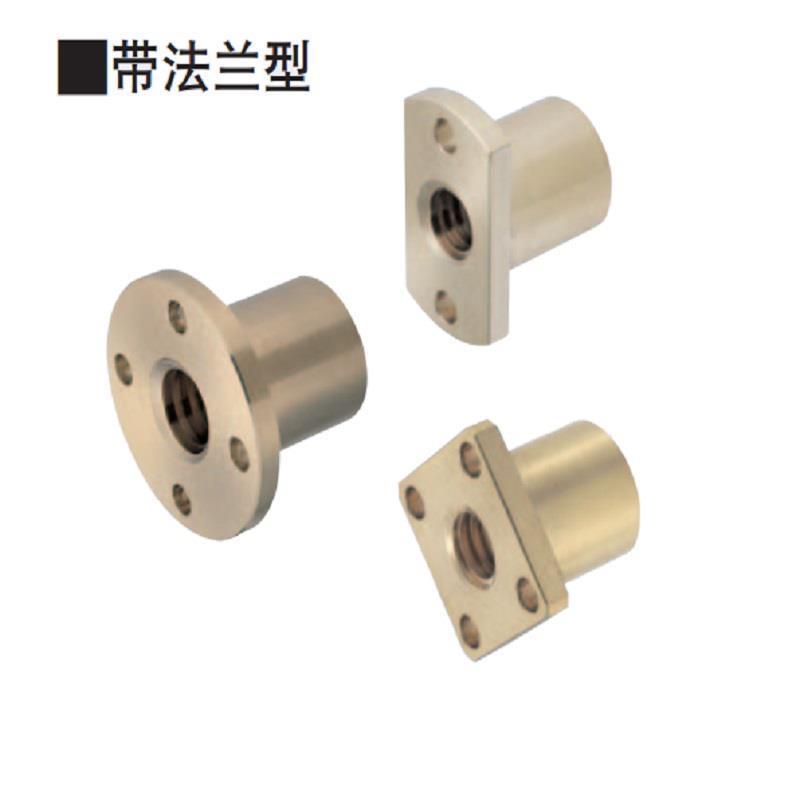 替代30度梯形丝杠螺帽MTSCR MTSFR MTSGR MTSNR16 20 22 25 28 30