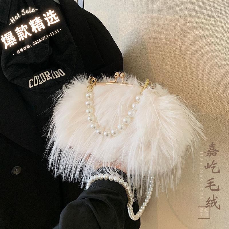 秋冬毛绒包包女2024新款时尚纯色手拎包今年流行单肩包斜挎链条包