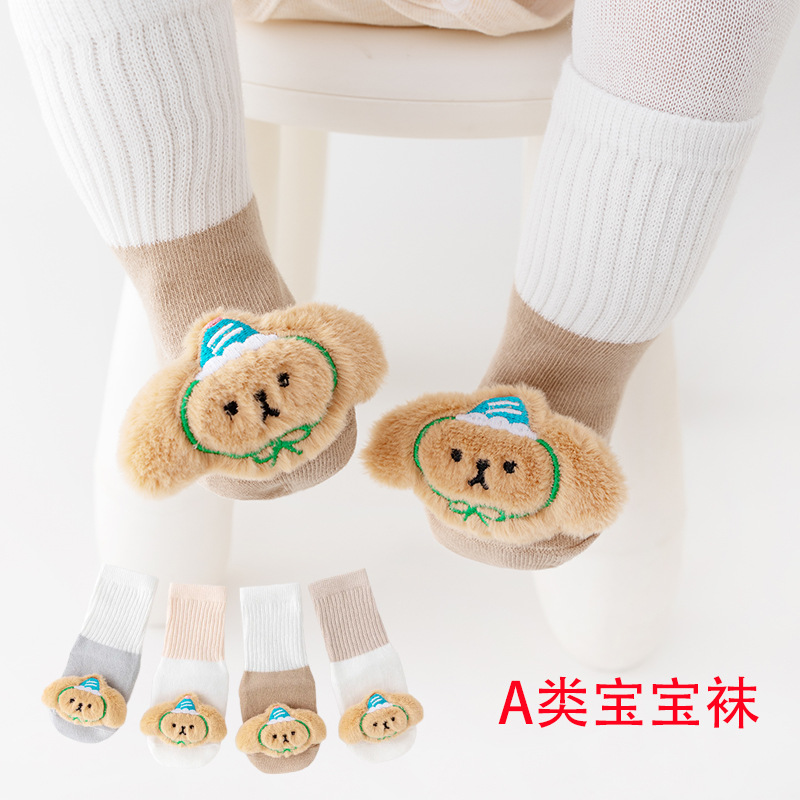 25秋冬季新生儿宝宝袜子婴儿棉质