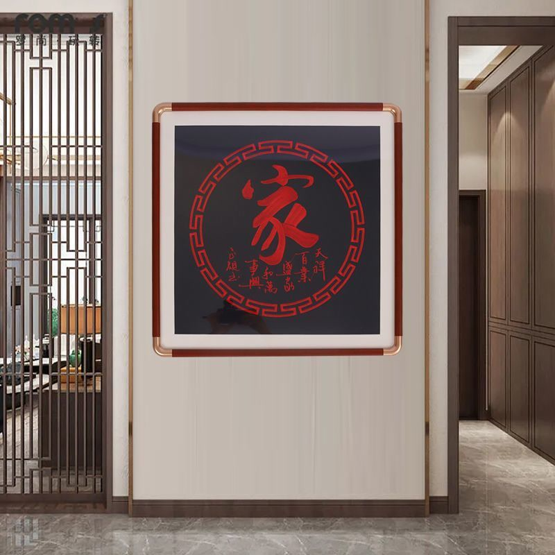 新款实木框豪华装饰画现代客厅卧室壁挂高清刺绣工艺方形时尚品图片