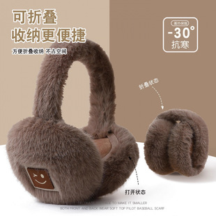 毛绒耳罩女冬季东北防寒耳套骑车护耳朵防冻电动车保暖耳捂男