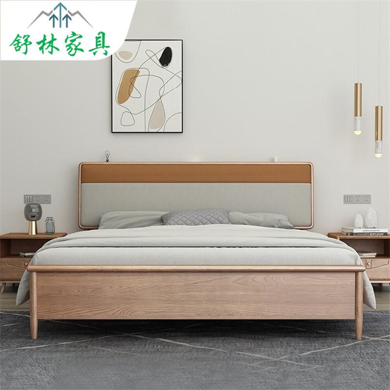 北欧实木现代简约1.8m主卧软包床火星岩色小户型家用白蜡木床