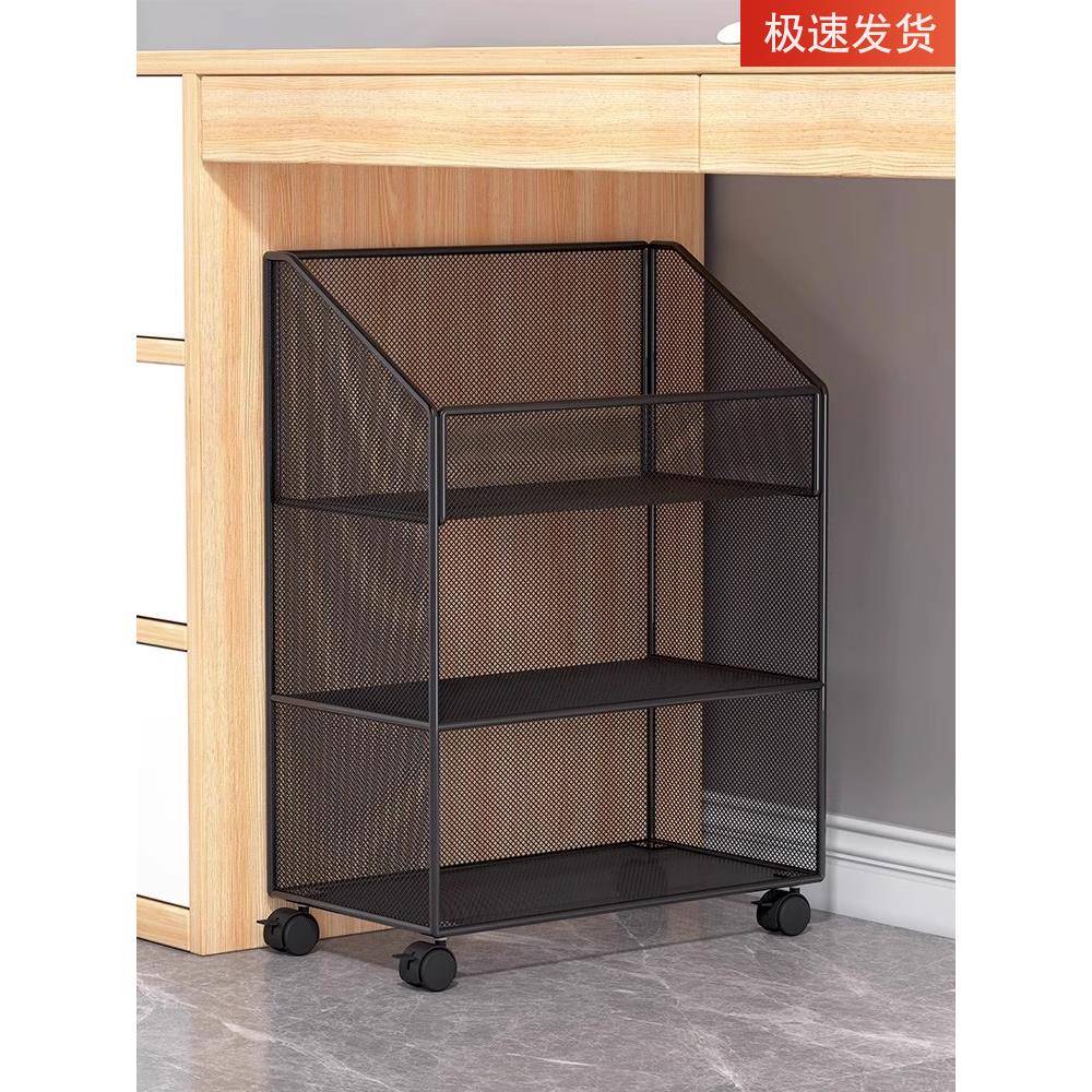 办公桌下文件架可移动文件收纳架办公资料工位收纳小推车带轮办公
