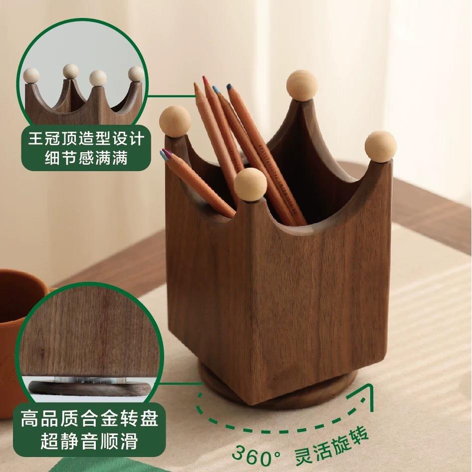 创意可爱简约胡桃木笔筒办公室学生桌面收纳笔架收纳木盒书桌摆件