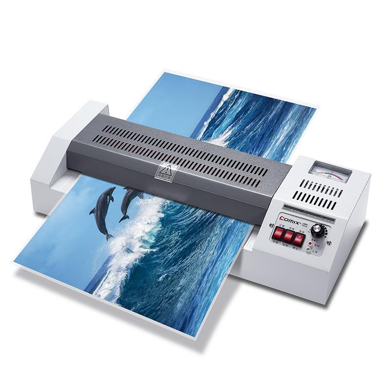 齐心F9066过塑机A3铁皮过胶机照片冷热裱相片塑封机家用商用