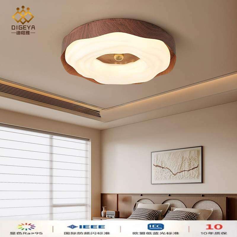 迪格雅新款中古奶油风儿童房卧室全光谱护眼复古胡桃色云朵吸顶灯,3C数码配件,USB灯,淘宝优惠券,粉丝福利购,淘宝优惠卷