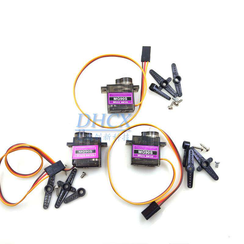 MG90S 全金属齿轮14g倾斜舵机SG90升级版 航模车模360度现货