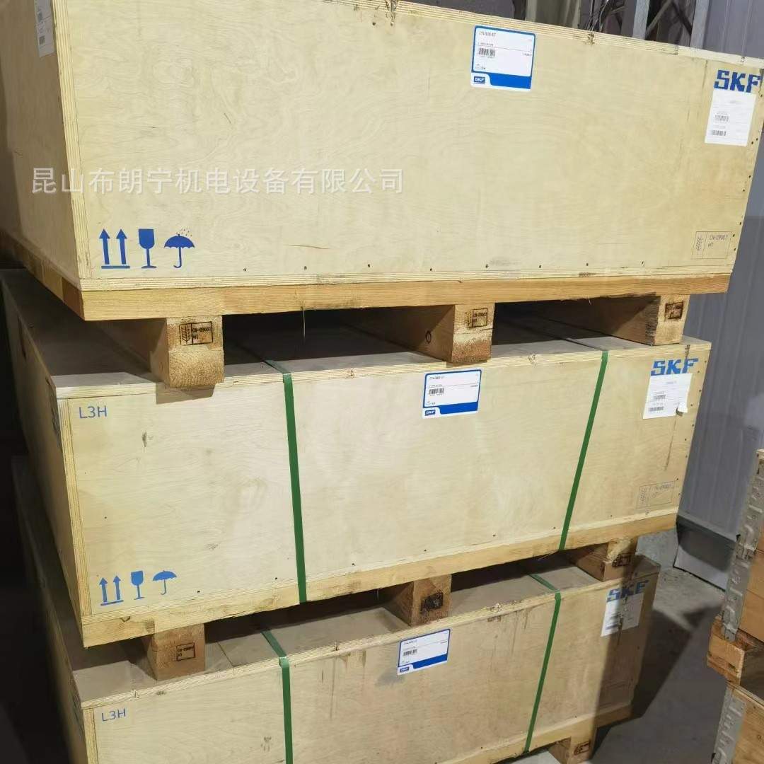 瑞典进口防爆电机绝缘NU317ECM/C3VL0241 NU1020M/C3VL0241轴承