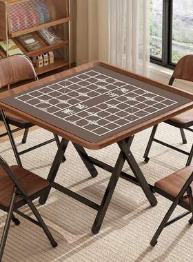 象棋桌可折叠中国象棋专用棋盘桌多功能下棋桌家用象棋围棋两用桌