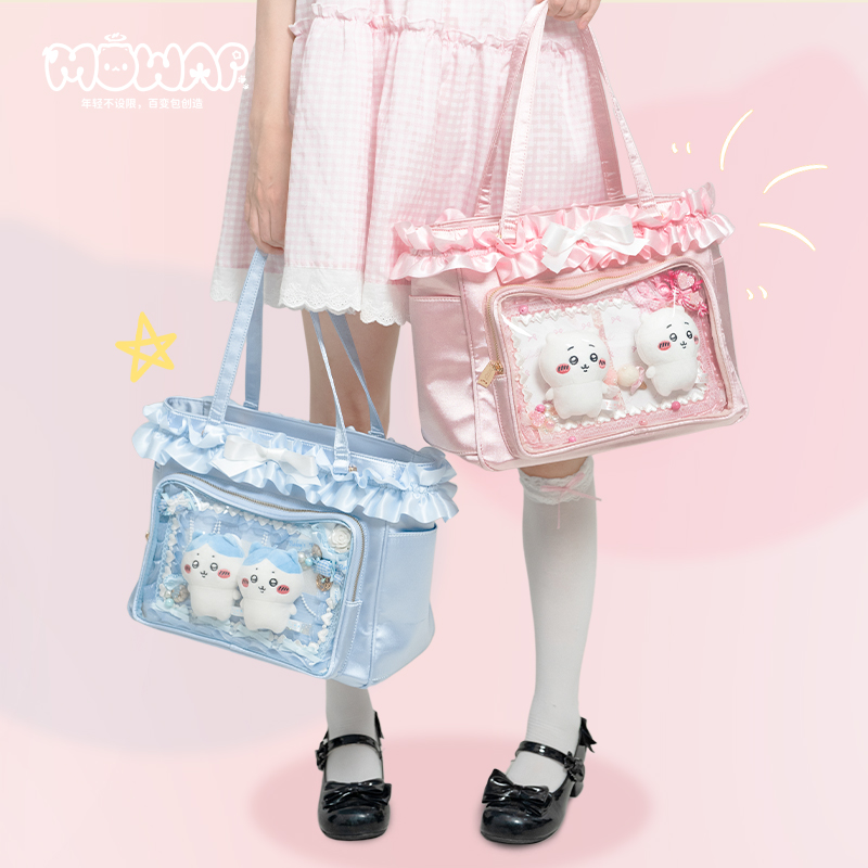 MOWAP芭蕾缎带痛包手提包