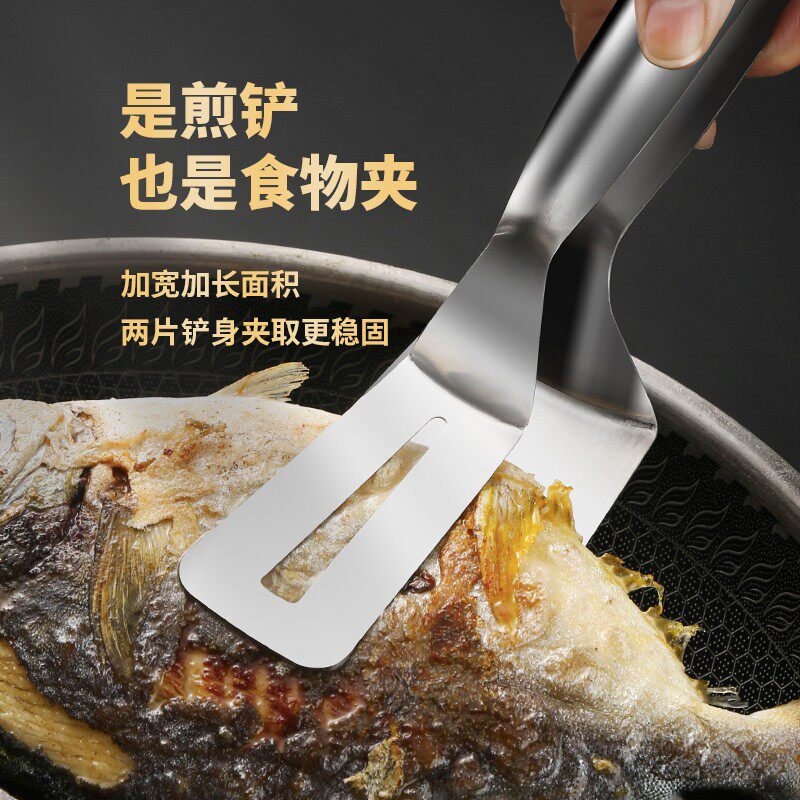 特厚不锈钢煎铲夹子煎鱼铲牛排铲家用多功能厨房披萨烙饼煎饼锅铲