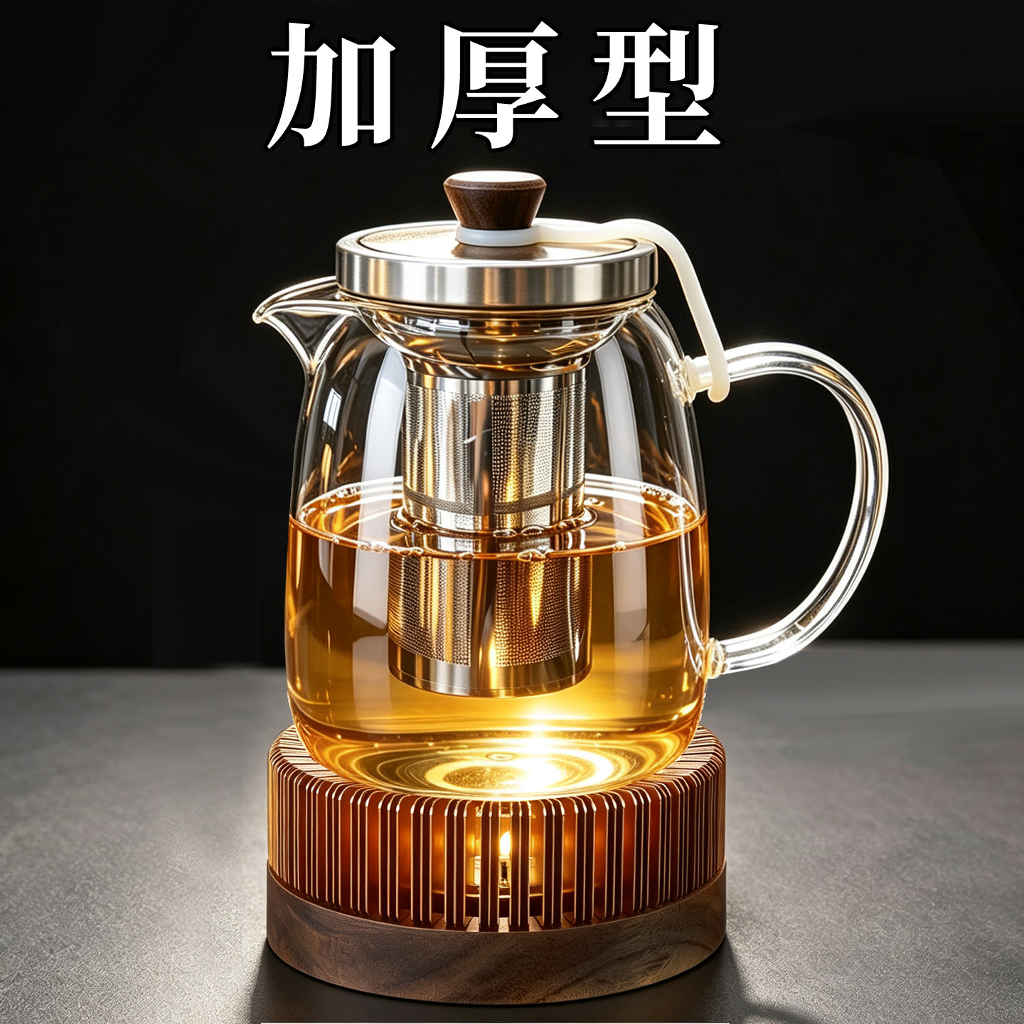 大号耐热加厚玻璃过滤茶壶明火烧